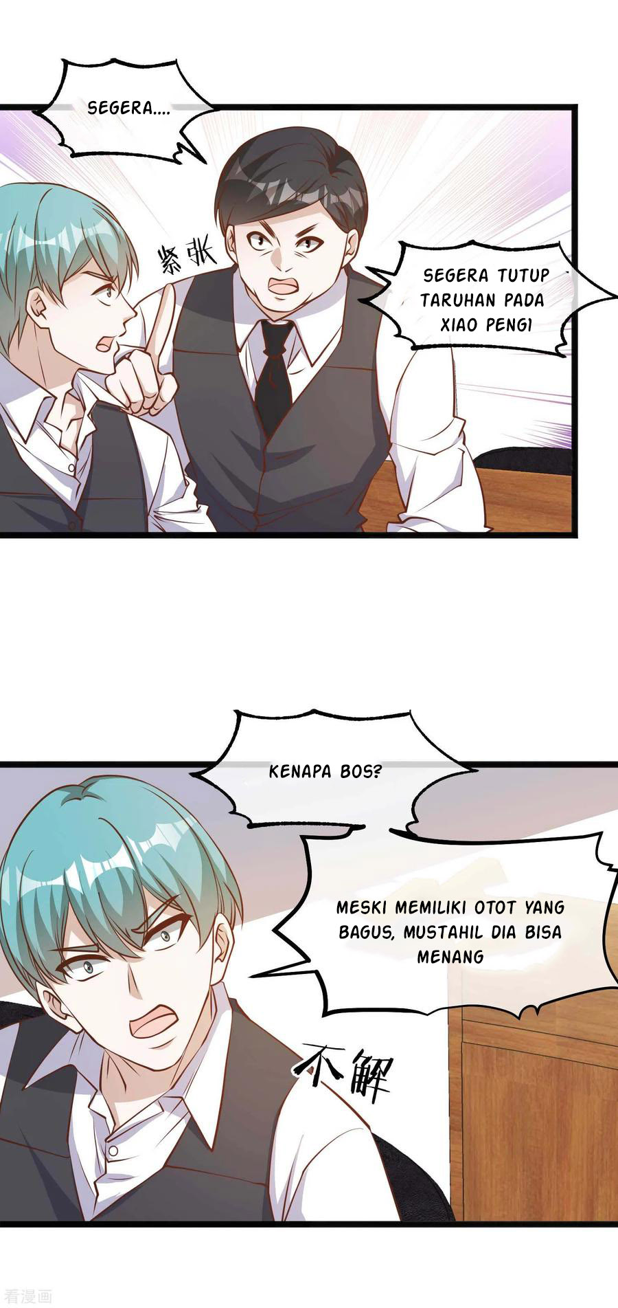 God Fisherman Chapter 104 Gambar 17